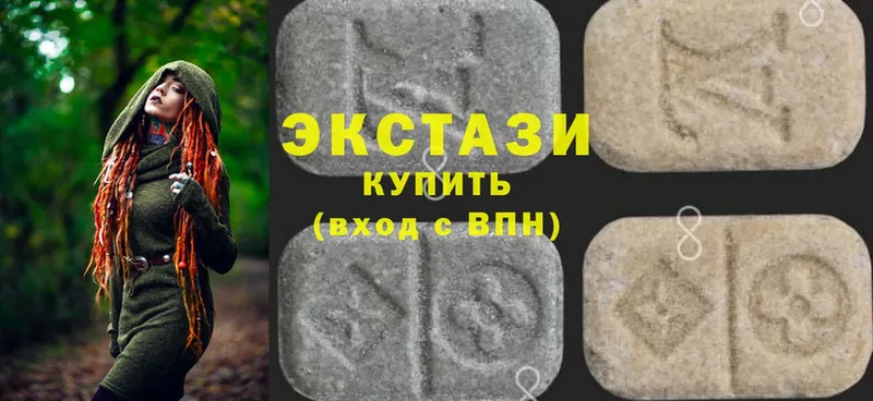 Ecstasy 250 мг  Семилуки 